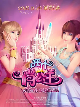 天堂国产欧美一区二区三区