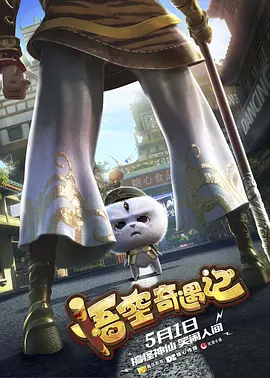 天堂国产欧美一区二区三区