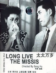 男男用嘴伺候s嘴白袜脚vk